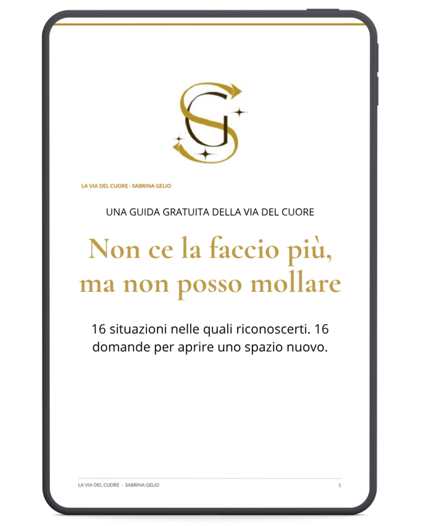 Non ce la faccio piu